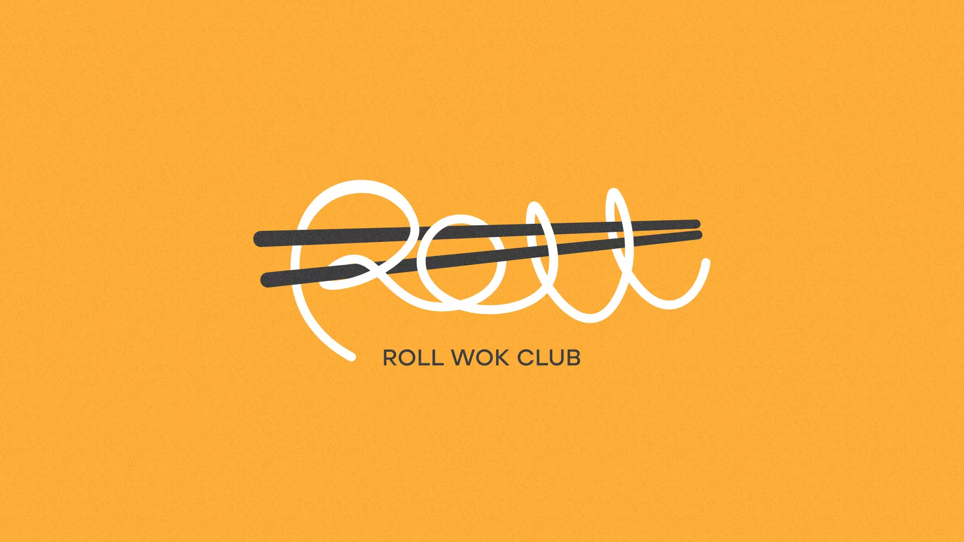 Создание дизайна упаковки суши-бара «Roll Wok Club» в Назрани